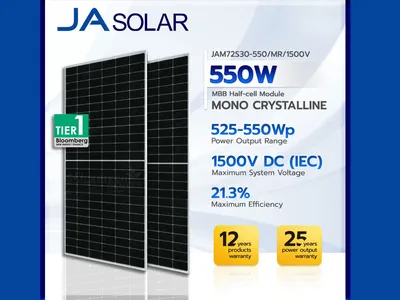 PV Module - JA Solar - 550 Wp